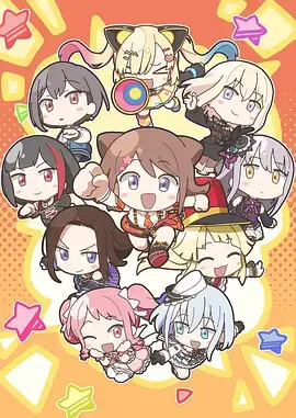 天空之城卡片图
