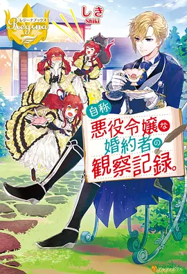 大圣归来卡片图